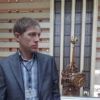 Отзыв Сергей о Теплоджии-Акс